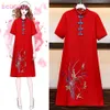 Etnische Kleding 2021 M-4XL Plus Size Vintage Rode Borduurwerk Chinese Traditionele Qipao Casual Party Vrouwen Midi Jurk Zomer Cheongs223h