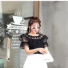 Women's Blouses Summer Women Floral Lace Blouse Tops Hollow Out Slash Neck Ruffles Shirt Female Short Sleeve Tassel Mesh Blusas AB1409