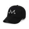 Bonés de bola Majin Buu Snapback boné bordado de alta qualidade algodão beisebol para homens e mulheres hip hop esportes ao ar livre chapéus de sol