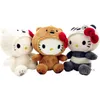 24 pièces peluche Kawaii Anime dessin animé arc blanc ours Panda mignon confort doux peluche poupée pendentif jouet enfants cadeau