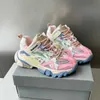 Paris Bomb Street INS-schoenen Nieuwe damesschoenen Dikke zool Dunne zoete Veelzijdig I Casual Rainbow Sports Oogverblindende kleur