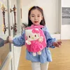 Kleuterschool kinderrugzak, Koreaanse versie schattige rugzak, 1-3 jaar oude jongens en meisjes kinderrugzak