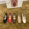 Klänning Skor Bailamos Kvinnor Röda Lättviktsskor Fyrkantig tå Slip On Vintage Soft Balett Flats Damskor Balett Flats Casual Sneaker Shoe 230705