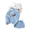 Собачья одежда Pet Bodysuit мягкий комфортный отворотный кофе кофе хлеб для кошачьего комбинезон