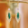 Dangle Earrings 2023 Senior Hollow Green Leaves Temperament Drop Fashion Luxury Long Versatile Fine Women Jewelry