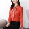 Luxury Vintage Ladies Designer Shirts Long Sleeve 2023 Runway Printed Women's Button Blouses Office Turn Down Neck Classic Sh3019