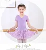 Stage Wear Lace Girl Ballet Dress For Girls Bambini Ballerina Tutu Costumi per bambini Tulle Dance Body Dancing