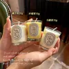 Candles Candles Scented Fragrance perfume Candles Dip Colllection Bougie Pare Home Decoration Collection Summer limited Christmas riding l