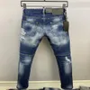 DSQ PHANTOM TURTLE Herren-Jeans, Herren-Luxus-Designer-Jeans, dünn, zerrissen, cooler Typ, lässiges Loch, Denim, modische Marken-Passform, Me196W