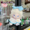 Bonecas Sem atributo Monstro Qingling Bonito Pelúcia Macio 20cm Boneca Sutffed Brinquedo de Pelúcia Cosplay Brinquedos Infantis Para Crianças Anime Figura Presentes 230704