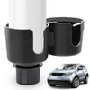 인테리어 액세서리 듀얼 자동차 컵 홀더 자동차 트럭 차량을위한 설치 쉬운 컵 홀더베이스 범용 스낵 병