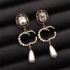 Klassiker Retro Örhängen Designer Stud G dubbel Örhänge Lyx Charm Dam Diamantsmycken Womam GGity Pearl 574546