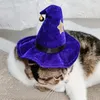 новинка шляпы домашних животных