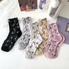 Women Socks 2023 Breathable Shiny Mesh Transparent Glitter Short Cotton Cute Girl Sweet 3D Flower Sexy Summer Sheer Female