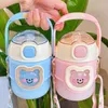 Water Flessen 820ml Grote Capaciteit Stro Fles Food Grade Lekvrij Cartoon Drinken Leuke Student Kawaii Cup Dagelijks Gebruik