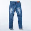 Herrjeans 7 färger Herr Stretch Skinny Jeans Mode Casual Slim Fit Denim Byxor Man Grå Svart Kaki Vita Byxor Märke 230705
