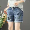 Womens Jeans Losse Elastische Taille Geborduurde Denim Shorts Zomer Slanke Casual Gat Rechte Korte Voor Vrouwen Harajuku Bodem