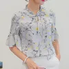 女性のブラウス夏のオフィスレディボトムシャツ女性の花プリントファッショナブルな半袖カジュアルシフォンシャツフリルブラウスゴシック