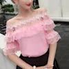 Women's Blouses Summer Women Floral Lace Blouse Tops Hollow Out Slash Neck Ruffles Shirt Female Short Sleeve Tassel Mesh Blusas AB1409