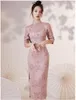 Ethnische Kleidung 20 Farben Cheongsam Qipao Chinesisches Kleid Modernes Rosa Verbesserter Retro-Abend High-End-elegante Blumenfrauen