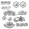 Adesivos de carro 20253040cm Citações islâmicas Muçulmano Árabe Deus Alá Alcorão Suprimentos de carro Adesivos em itens de motocicleta Vinil Auto x0705