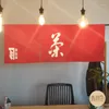 Curtain Japanese Style Horizontal Store Decoration Hanging Flag Bedroom Kitchen Tea Room Door Noren