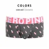 Underpants Men's Underwear Super Cool Cartoon Printed U-Bag Flat-Angled Knickers Briefs Environmental Protection Cotton