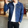 Herrjackor vår och höst tunna jeansjacka för män ljusblå casual jeansjacka mode slim retro jeansjacka herr Veste pour homme 230705