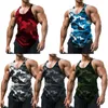 Hommes Débardeurs Été Camouflage Débardeur Respirant Bodybuilding Tee Gym Sans Manches Hommes T-shirt De Mode Ras Du Cou Fitness 230704