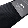 Chaussettes noires Chaussettes épaisses printemps été automne hiver mi-tube pour hommes et femmes Bas anti-balles en coton déodorant Bas de sport absorbant la transpiration Chaussettes de marin