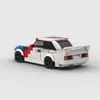 Model Building Kits MOC Technical M3 E30 Sports Sports Vear Speed ​​Bampion Racer Building Builds Brick Creative Garage Toys for Boys X0705