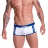 Men's Shorts Trunk Swimwear Swim Pants Solid Stretch Outdoor Casual Bathpants Brand Beach Dragging Low Waist 230705