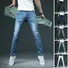 Men's Jeans 7 Color Men Stretch Skinny Jeans Fashion Casual Slim Fit Denim Trousers Male Gray Black Khaki White Pants Brand 230705