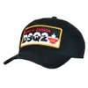 2023 mens designer chapeau luxe brodé brodé chapeau réglable 20 chapeaux de couleur lettre maille respirante en plein air été loisirs sports dôme parasol casquette de baseball