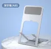 Mini Desktop Multi-Angle Folding Mobile Phone Holder Hollow ABS Plastic Tablet Stand Portable For Iphone 15 IPAD