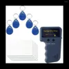 Keychains 125 кГц EM4100 RFID -копир писатель Duplicator Programer Reader T5577 EM4305 Перезаправленные идентификаторы