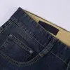 Designer jeans för män Wash Jeans Raka ben High Street bokstavstryck för avslappnade långbyxor