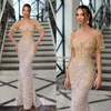 Gorgeous Mermaid Prom Dresses Square Short Sleeves Sequined Tulle Backless Zipper Floor Length Custom Made Plus Size Party Dress Vestido De Noite