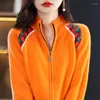 Vrouwen Knits Herfst Winter Coltrui Kasjmier Gebreid Vest Vrouwen Wol Stand Kraag Trui Losse Jas Dikke Top Jas Vrouwelijke