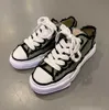 Nya Maison Mihara Yasuhiro Shoes Sneakers Online Canvas Low Mmy Streetwear White Black Grey Red Khaki Chunky Wavy Soles Men mode Casual Trainer Yellow Maisons