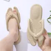 Slippers Unisex Flip Flops Summer Outside Indoor Walking Lightweight Men Women Swimming Pool Water Sandals Slides