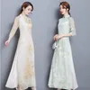 Sommer neue Ankunft traditionelle Kleidung Ao Dai Kleider knielange orientalische Kleid weibliche Cheongsam Vietnam Qipao Kleid für Frauen291e
