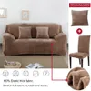 Zwierzęta stałe kolor Plush zagęszcza elastyczna sofa okładka uniwersalna segmentowa scena 1/2/3/4 SEater Couch Couch do salonu