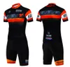 Ensembles de maillots de cyclisme Tour De Italy D ITALIA Vêtements à manches courtes pour hommes Vélo Maillot Cuissard à bretelles 230704