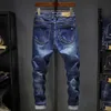 سروال جينز جينز من العلامة التجارية جينز رفيع النحافة غسل الجينز المقطوع للرجال السراويل الدنيم المرنة السراويل الجينز الضيق الرجال C1123
