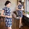 Etniska kläder 2023 Marinblå Spets Kort Qipao Dam Dagsklänning Cheongsam Butterfly Print Mini kinesisk Traditionell