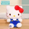 Brinquedo de pelúcia para gatos de 32 cm, gato de pelúcia japonês, ketten, brinquedo de pelúcia