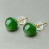 Stud Earrings 18K Real Gold Jasper Au750 Hetian Jade Versatile Valentine's Day Gift Pine Girl E0023