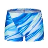 Shorts pour hommes 2023 Tight Surf Beach Natation Jammer Backbone Maillots de bain respirants Gym Running Sports Training 230705