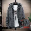 Sweats à capuche pour hommes hommes beau Cardigan mature manteau poche zippée couleur unie cordon affaires loisirs Style peluche épaissir épais